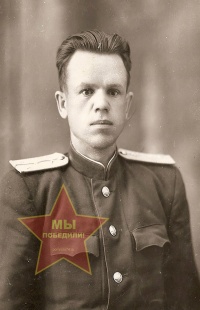 Василий Петрович Прокопьев