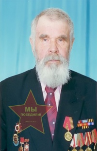 Левинский Иван Петрович