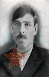 Семёнов Фёдор Степанович