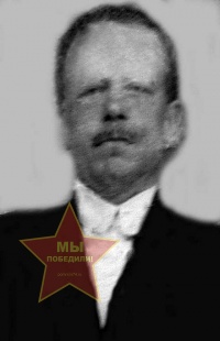 Рябов Михаил Михайлович