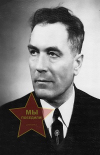 Вавилин Николай Павлович