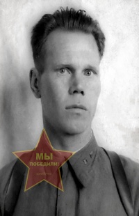 Рычков Григорий Данилович