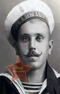 Богомолов Василий Николаевич