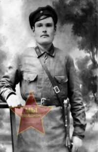 Сартаков Иван Дмитриевич