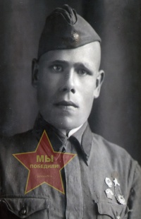 Михеев Александр Павлович