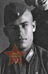 Поняков Петр Николаевич