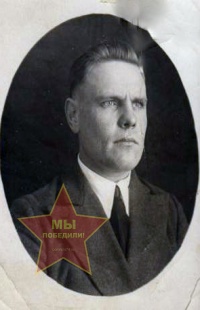 Новгородцев Николай Григорьевич