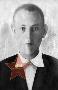 Кокорин Григорий Степанович