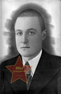 Моисеев Павел Петрович