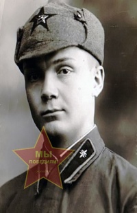 Малышев Иван Иванович