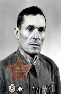 Колюпанов Алексей Карпович