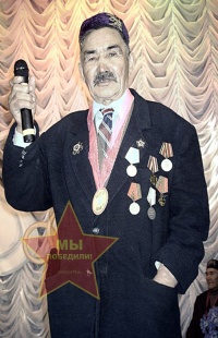 Шагиев Зубаир Хамитович