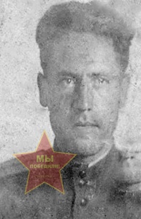 Плёнкин Петр Иванович