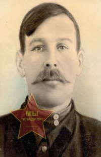 Пушкин Василий Степанович