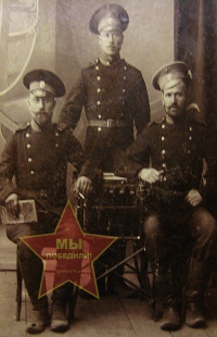 Рыбальченко Михаил Ефимович