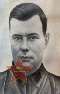 Афанасьев Кирилл Поликарпович