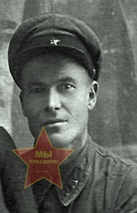 Чубарев Демид Савич