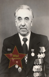 Онищенко Павел Филиппович