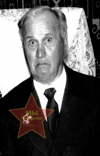 Логинов Александр Иванович