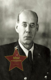 Баранов Полиевкт Степанович