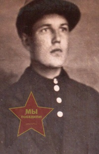 Букин Александр Игнатьевич