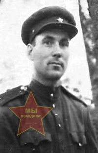 Орлов Николай Александрович