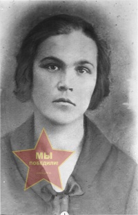 Алпатова Вера Ивановна