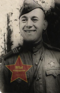 Шишкин Степан Иванович