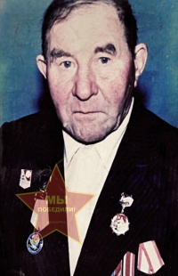 Мунасипов Абдрафик Мунасипович