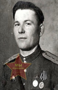Бобров Василий Григорьевич