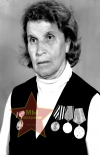 Клюкина Нина Григорьевна