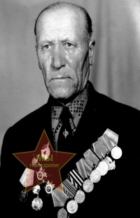 Кремешков Александр Иванович