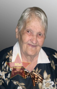 Карпук Анастасия Васильевна