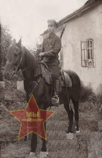 Ушаков Андрей Иванович