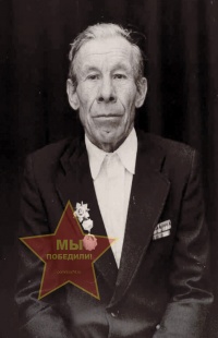 Шулепов Виктор Александрович