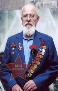 Панжинский Михаил Иванович