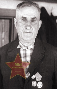Немков Константин Степанович