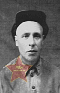 Мокшанцев Александр Прокопьевич