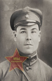 Антонов Василий Петрович