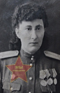 Бахорина Ольга Михайловна