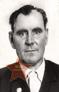 Кучеров Василий Иванович