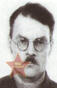 Богачев-Девятов Леонид Иванович