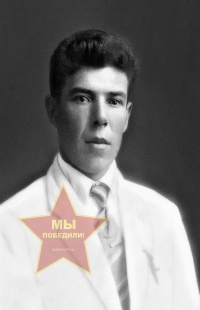 Чугаёв Василий Андреевич