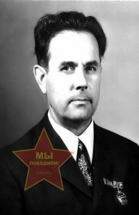 Рипко Федор Андреевич