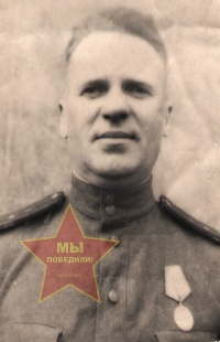 Калашник Фёдор Андреевич