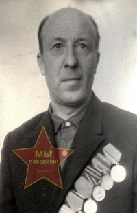 Пудовиков Николай Александрович