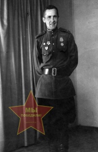 Опалев Андрей Петрович