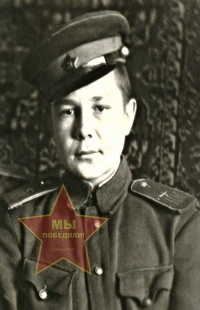 Шипов Николай Фёдорович