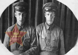 Чернышков Павел Иванович справа