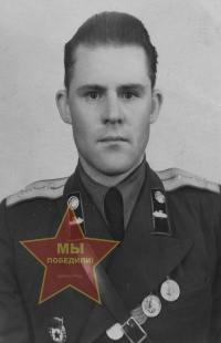 Капцов Иван Тихонович